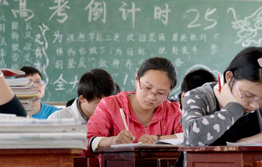  中国語独学はどこまでいけるのか？