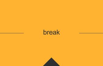 英語 英単語 意味 break