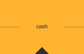 英語 英単語 意味 cash