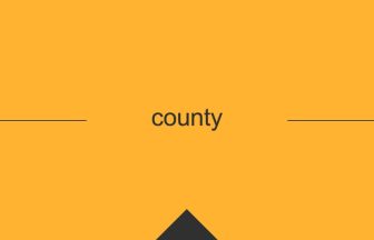 county 英語 意味 英単語