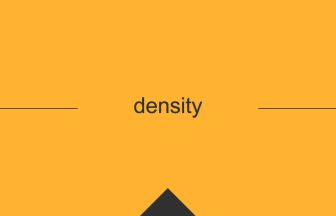 density 英語 意味 英単語