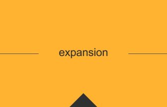 expansion 英単語や英語の意味