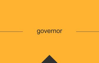 governorの英単語・英語の意味