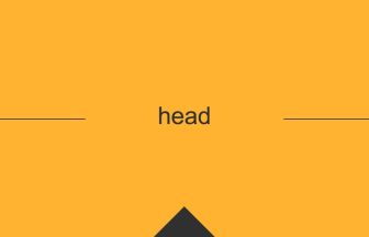 head 意味 英単語 英語 使い方