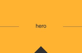 hero 意味 英単語 英語 使い方