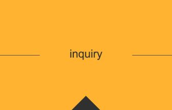 inquiry 意味 英単語 英語 使い方