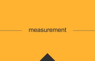 measurement 意味 英単語 英語 使い方