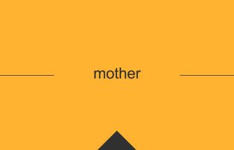 mother 意味 英単語 英語 使い方