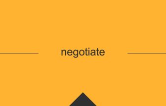 negotiate 意味 英単語 英語 使い方