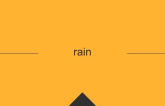 rain 英語 意味 英単語