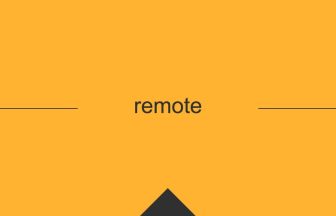 remote 英語 意味 英単語