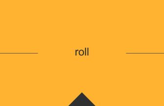 roll 英語 意味 英単語