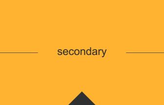secondary 英語 意味 英単語