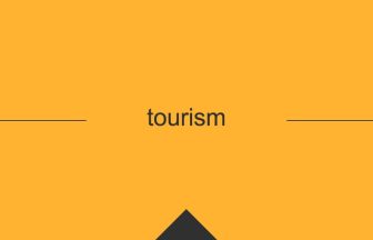 tourism 英語 意味 英単語