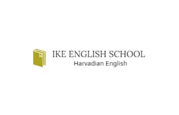IKE Harvard English School