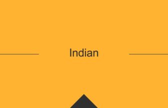 ［英単語］Indian の意味・使い方・発音