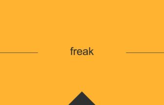 ［英単語］freak の意味・使い方・発音