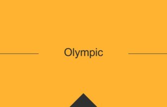 ［英単語］Olympic の意味・使い方・発音